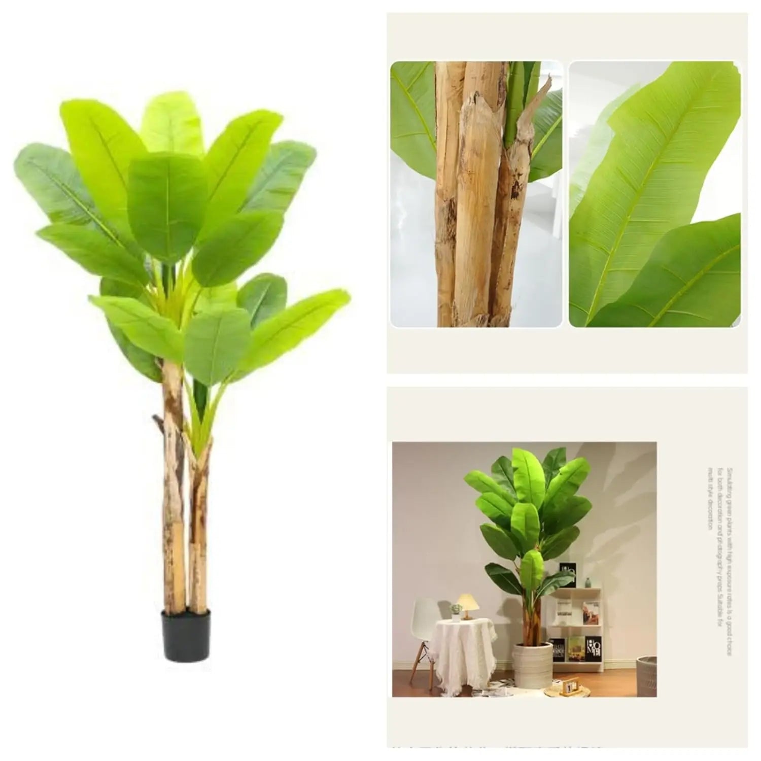 Artificial Banana Tree